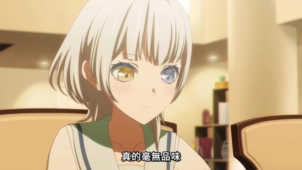 一张写着'毫无品味'四个字的图片